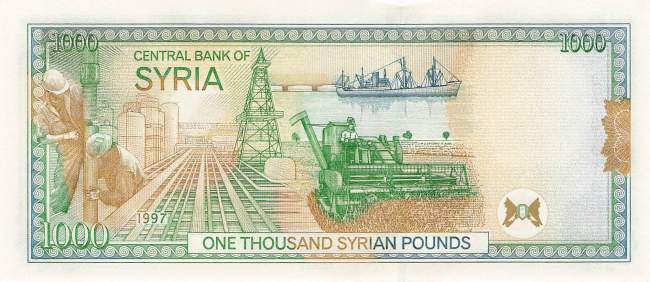 1000 Pounds p.111b 1997